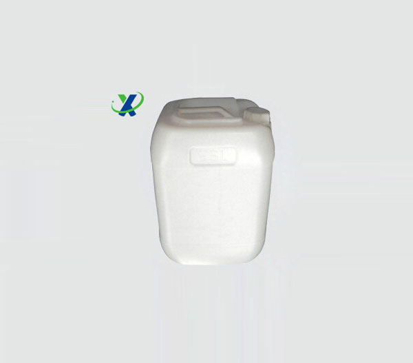 廠(chǎng)家定制25L塑料桶、白色小口尿素桶